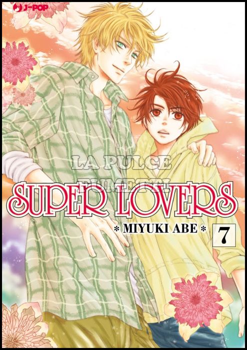 SUPER LOVERS #     7